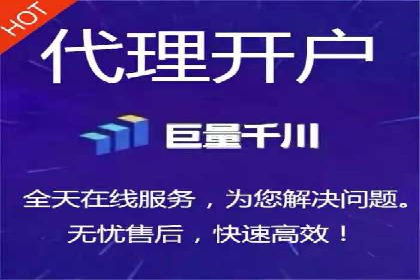 SEM运营公司成功案例解析